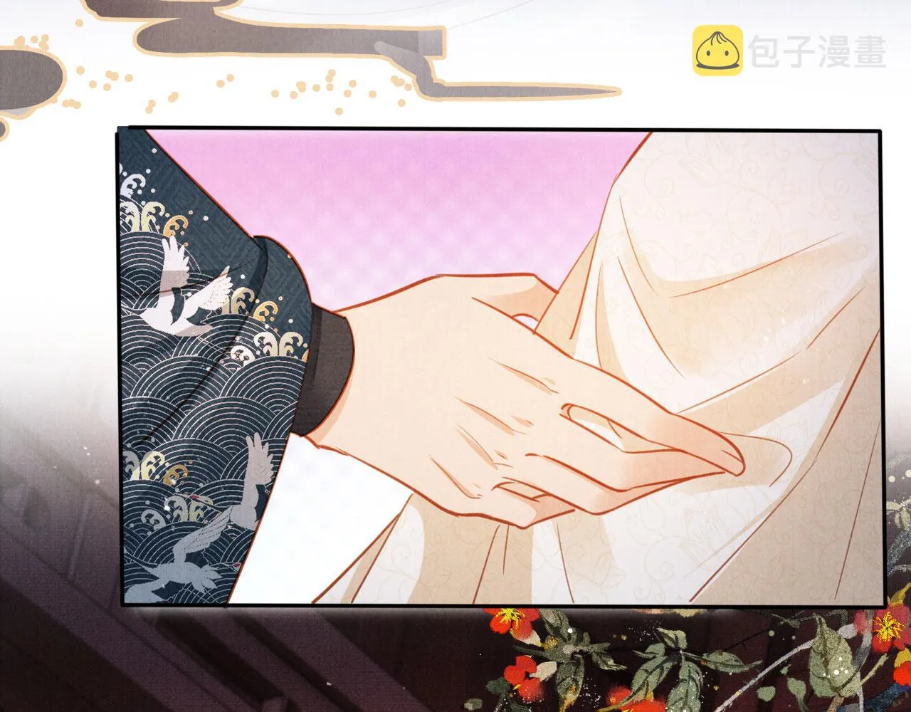 第125话 寻医 第21页