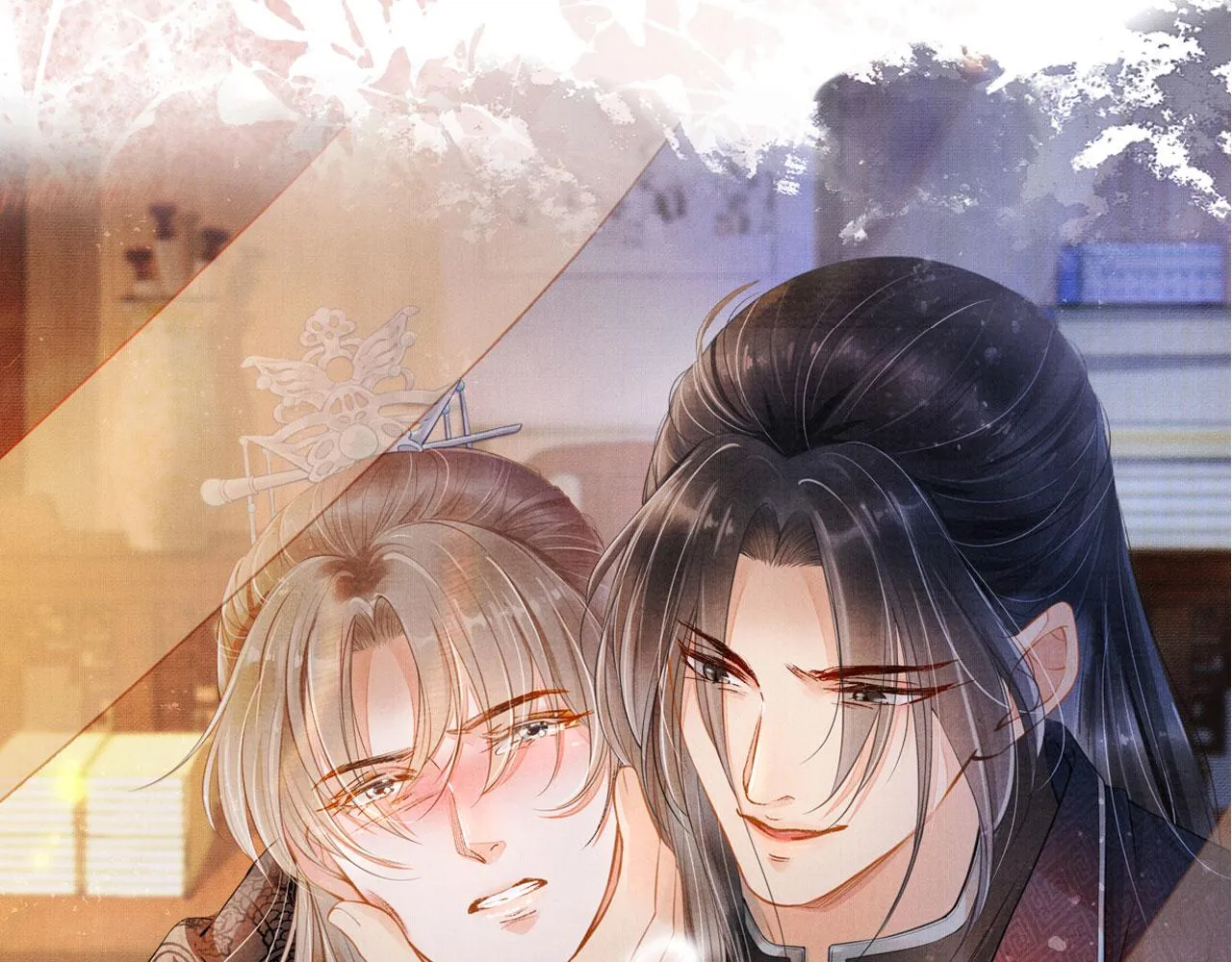 第125话 寻医 第102页