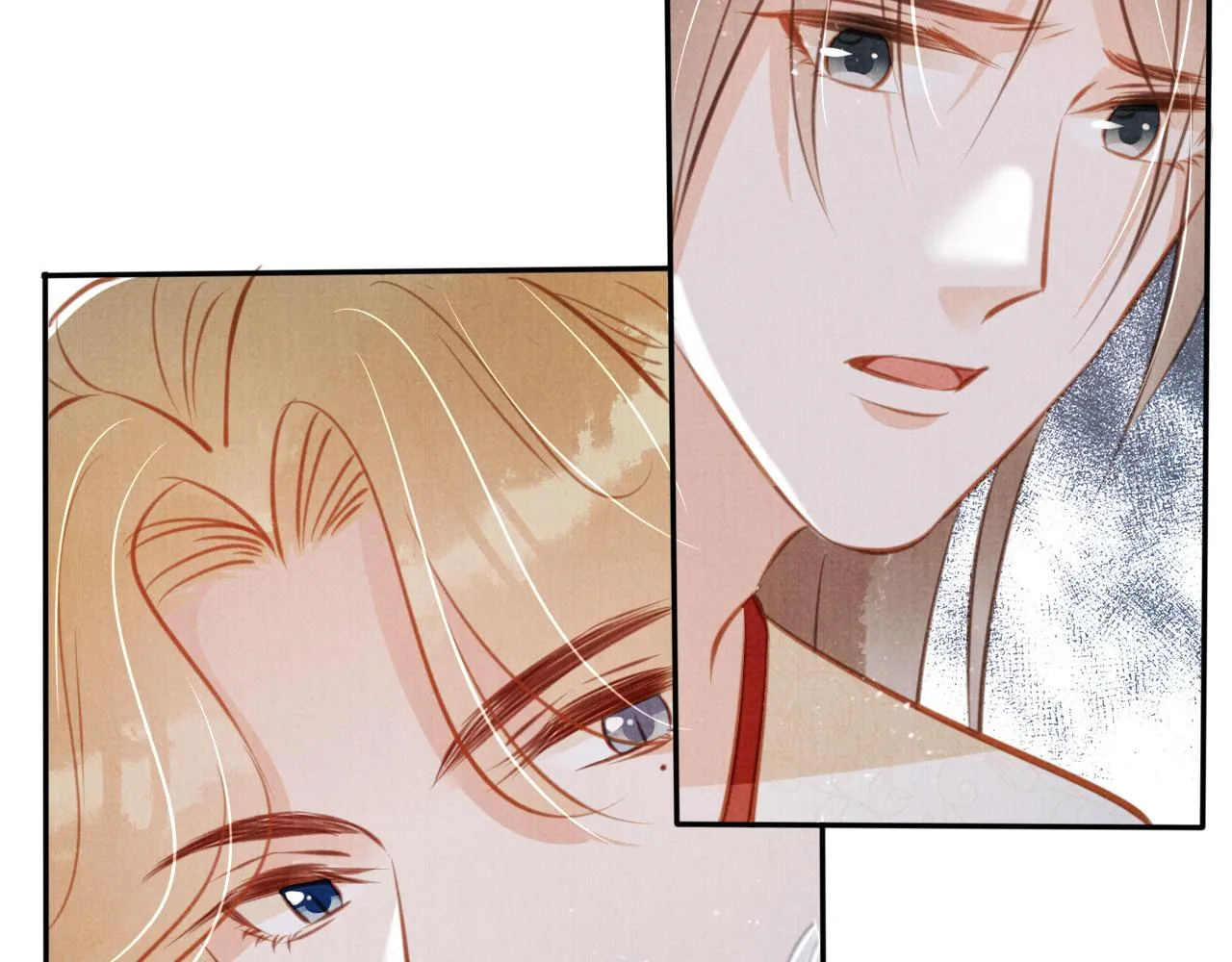 第127话 修罗场 第25页