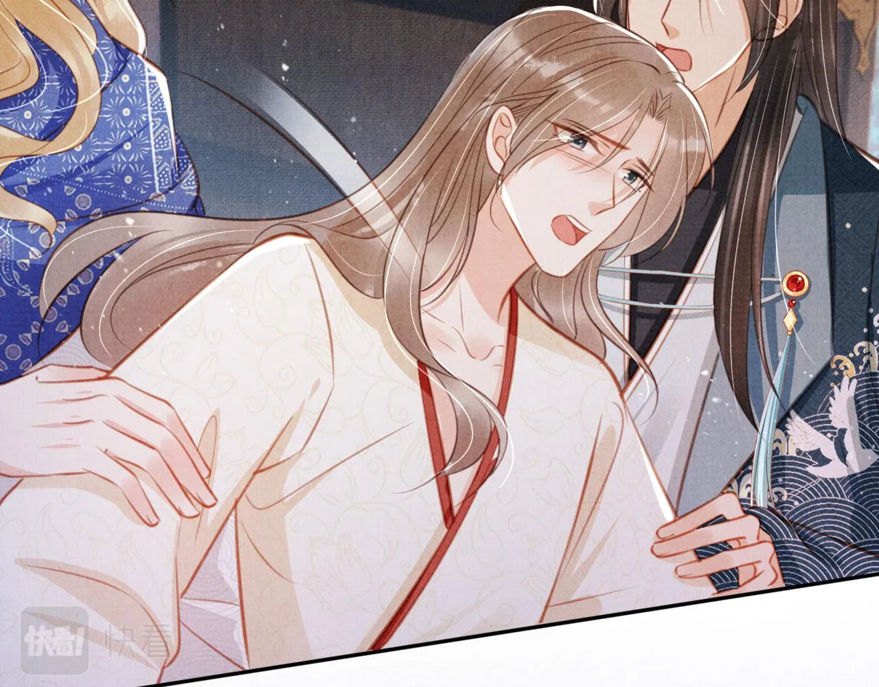 第127话 修罗场 第73页