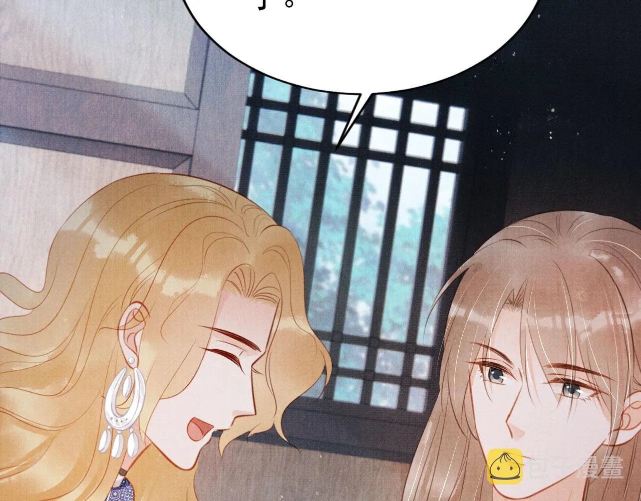 第128话 又吵起来…… 第28页