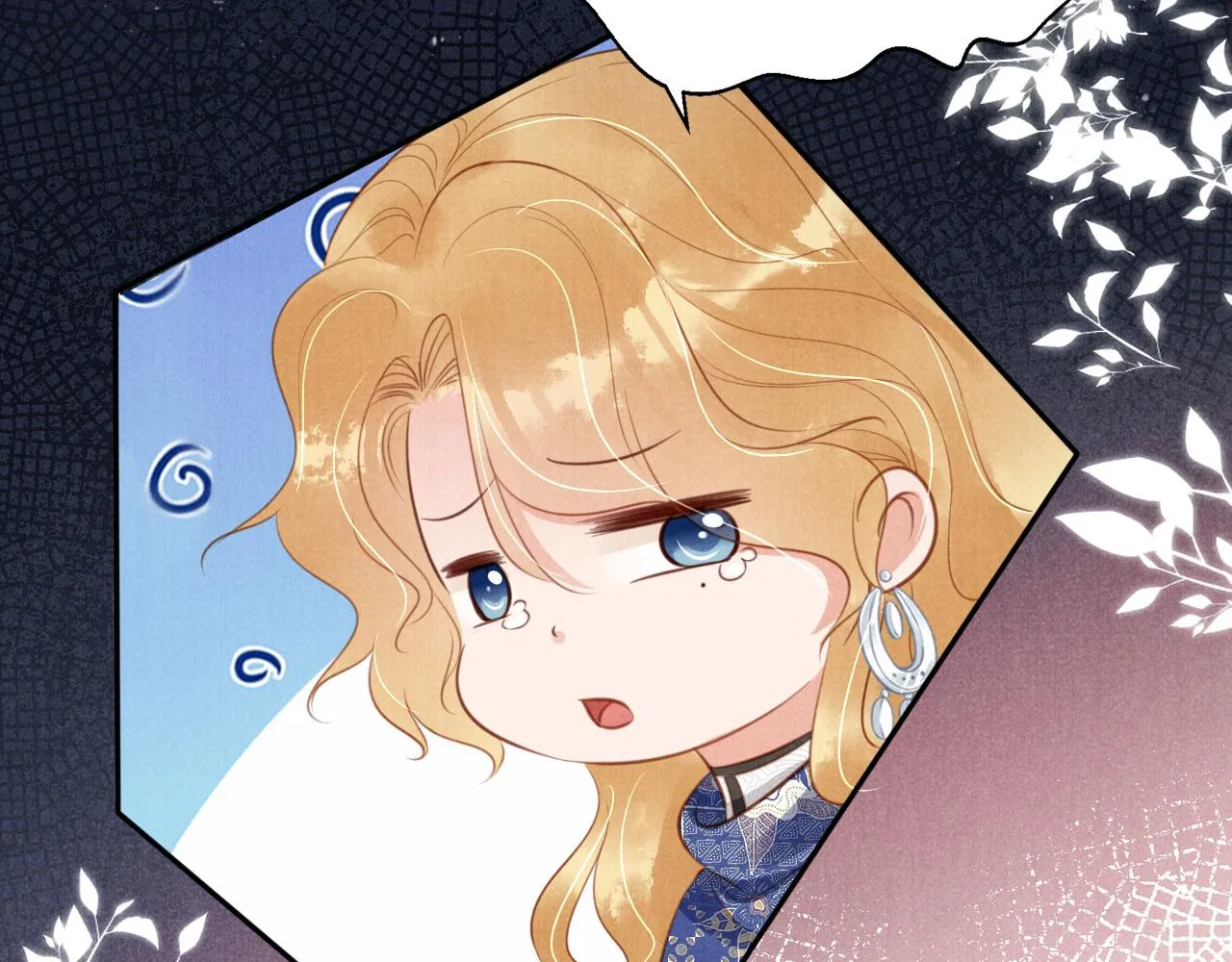 第128话 又吵起来…… 第35页