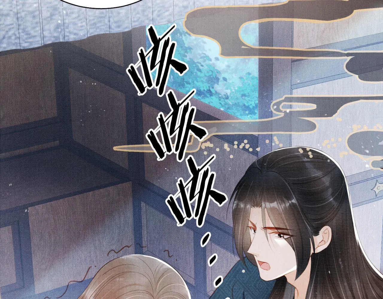 第128话 又吵起来…… 第53页