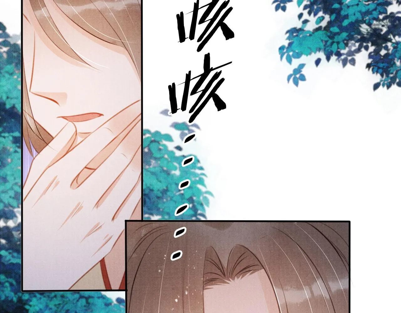 第128话 又吵起来…… 第56页