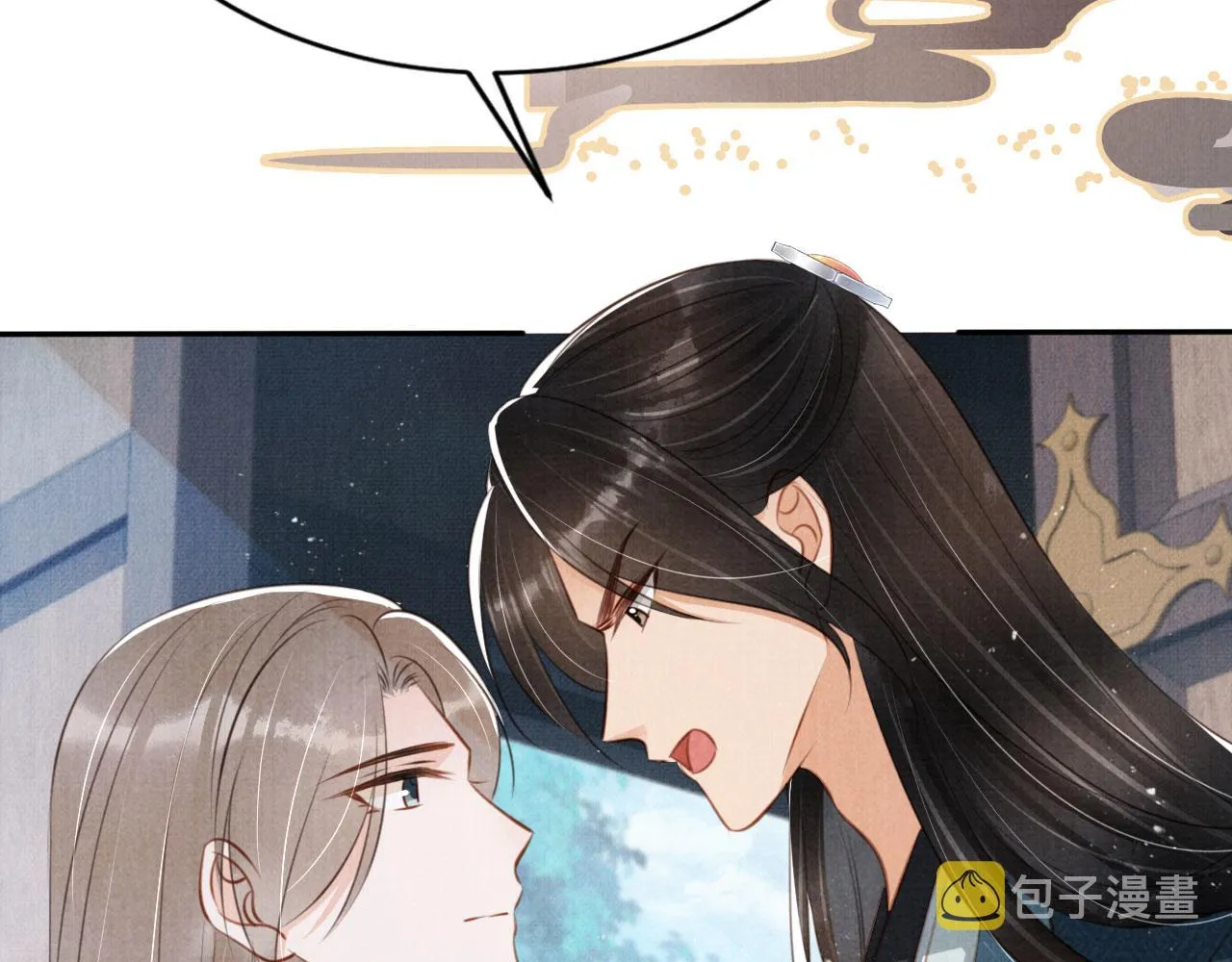 第128话 又吵起来…… 第68页