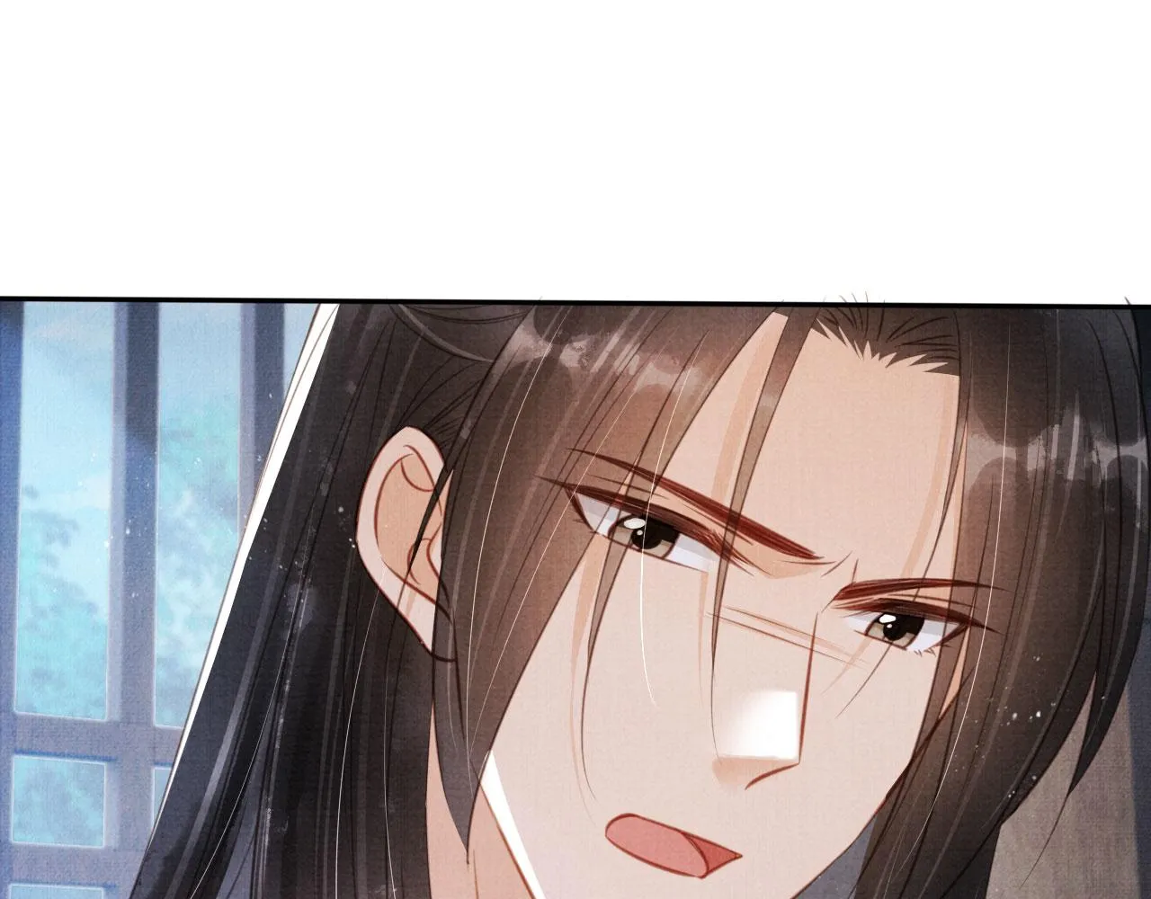 第129话 都是我的恩人 第16页