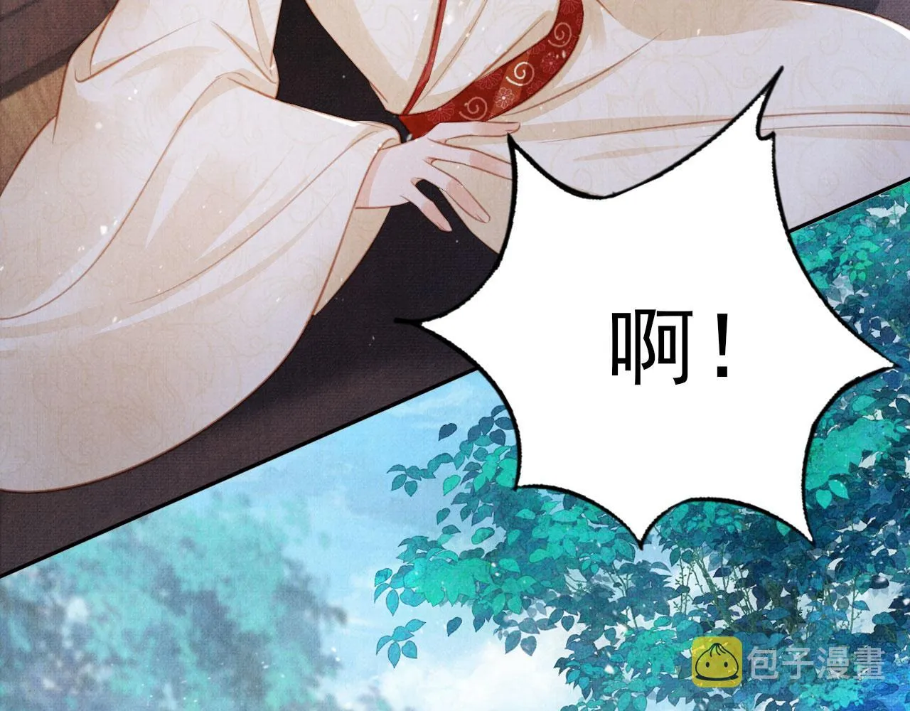 第129话 都是我的恩人 第87页