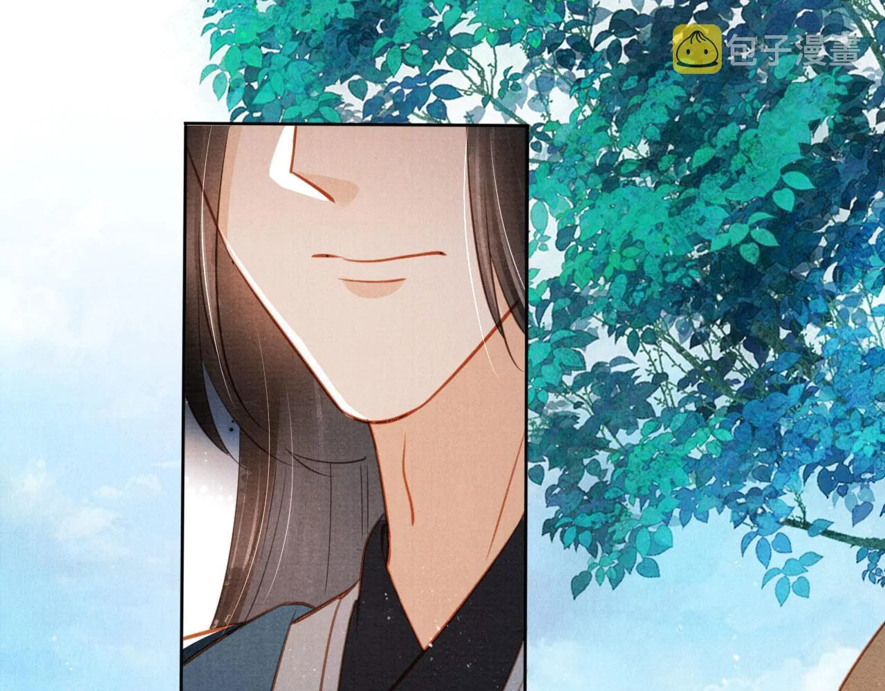 第131话 保持距离 第19页