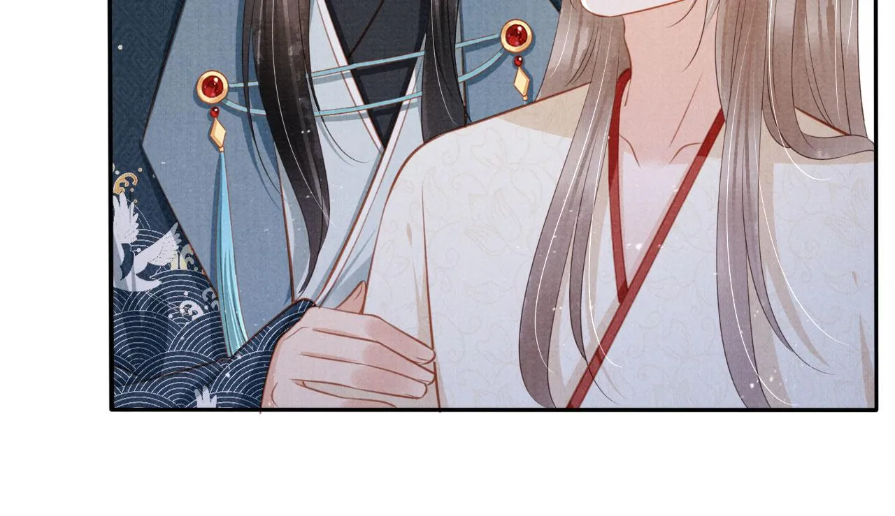 第131话 保持距离 第24页