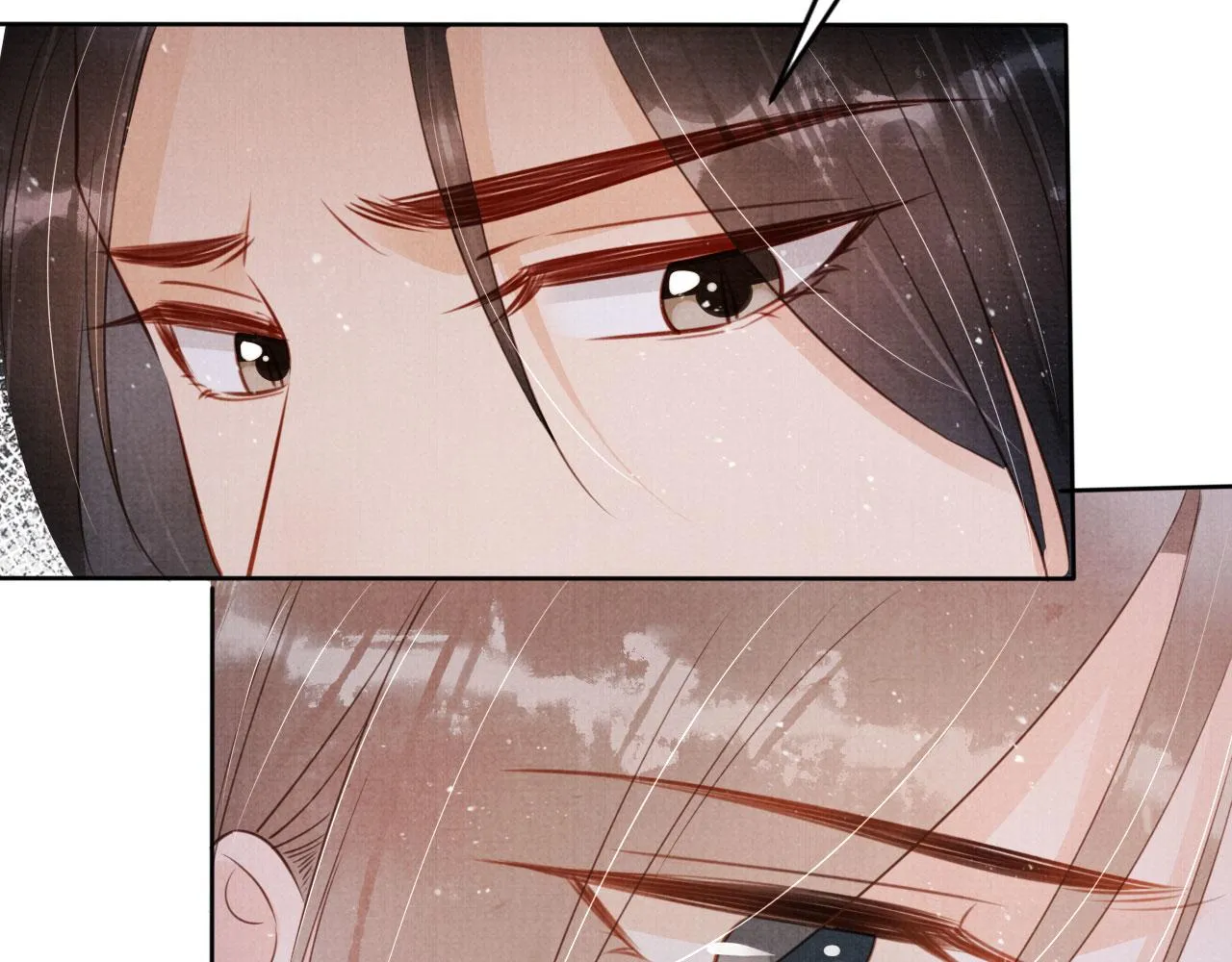 第131话 保持距离 第42页