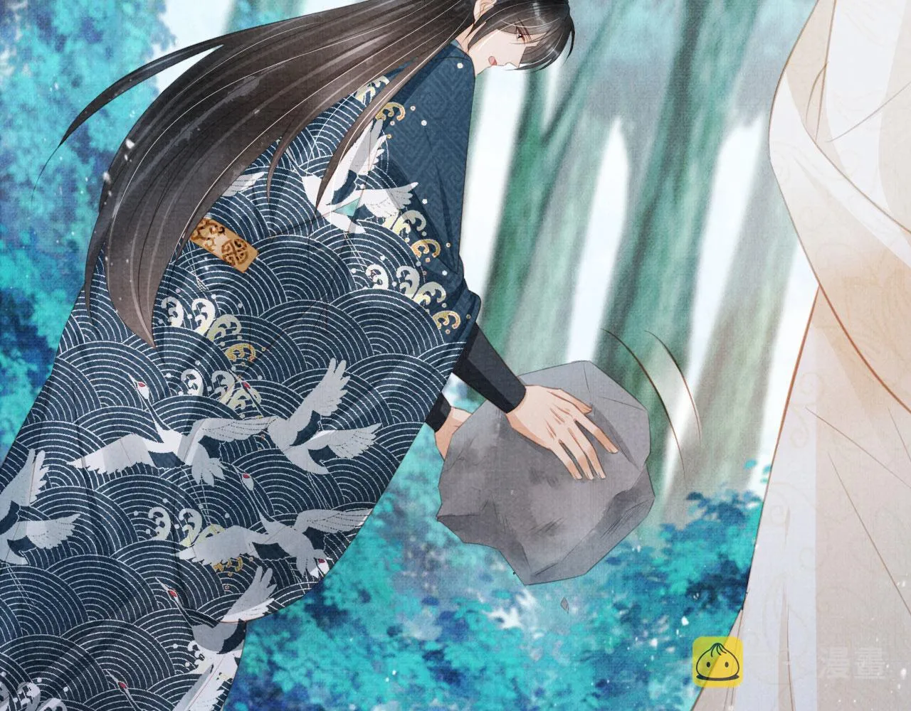 第131话 保持距离 第51页