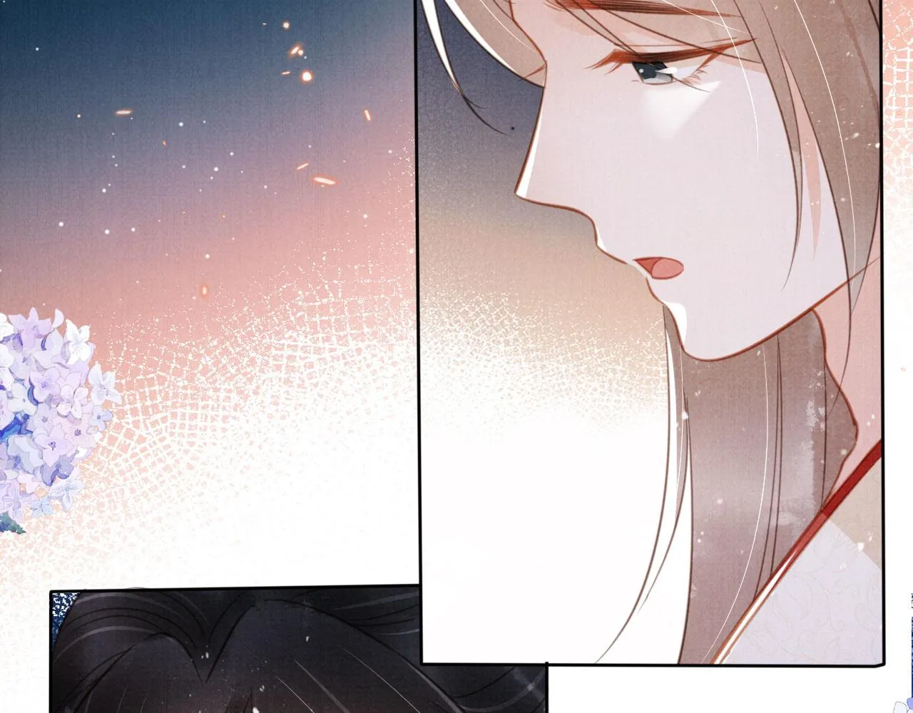 第131话 保持距离 第96页