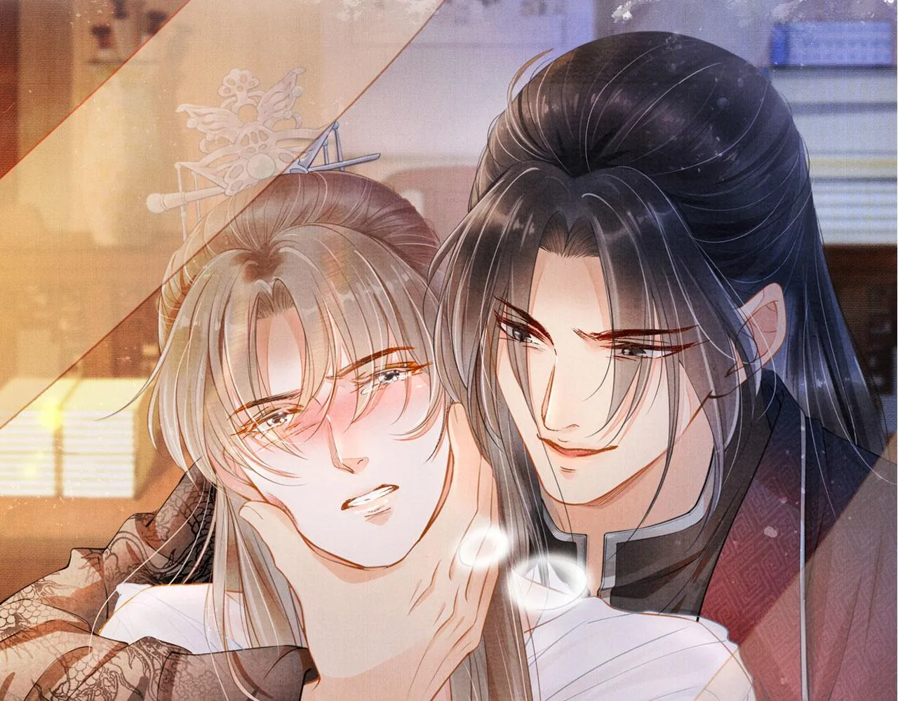 第131话 保持距离 第117页