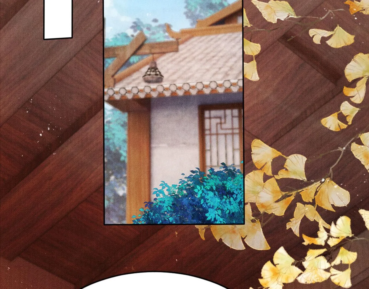 第133话 皇族代价 第6页