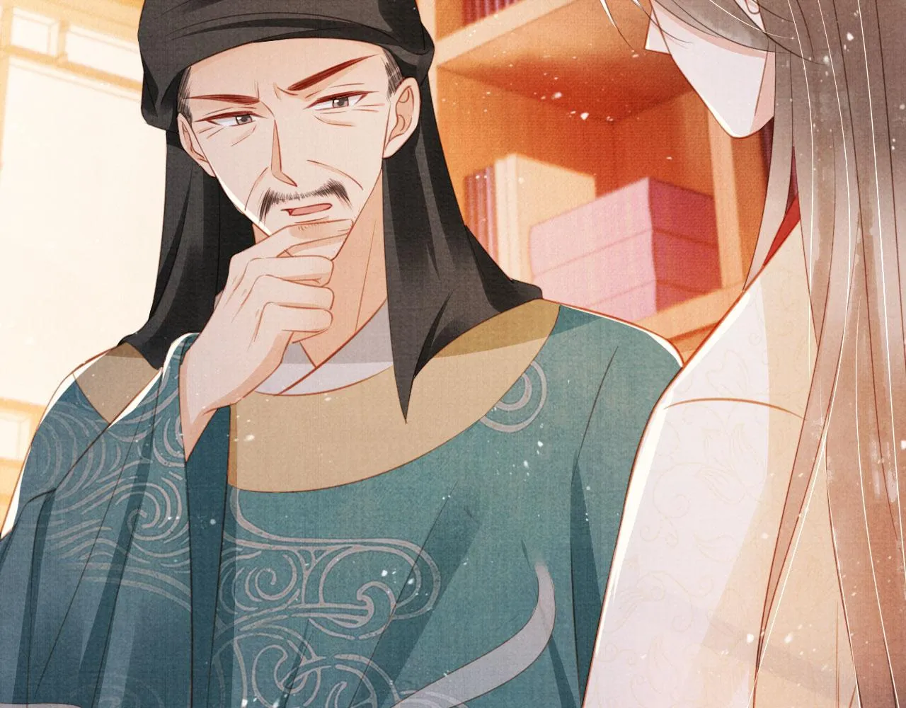 第133话 皇族代价 第8页