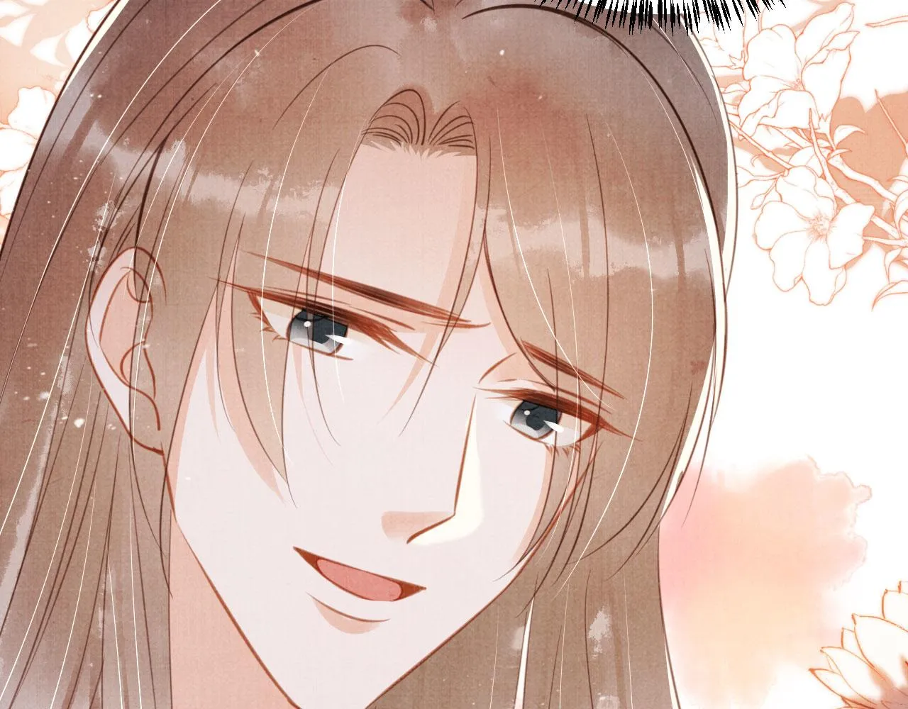 第133话 皇族代价 第17页