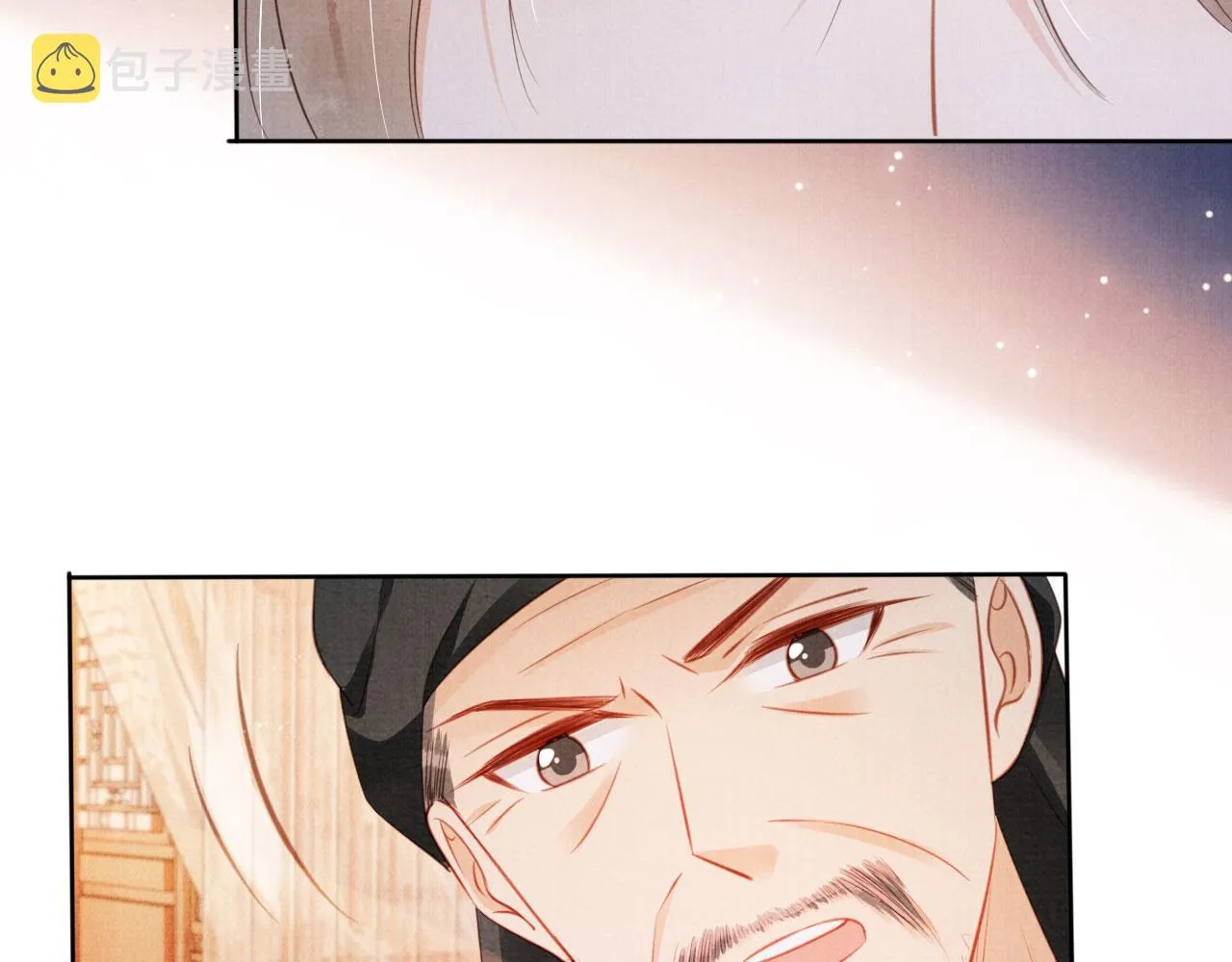 第133话 皇族代价 第31页