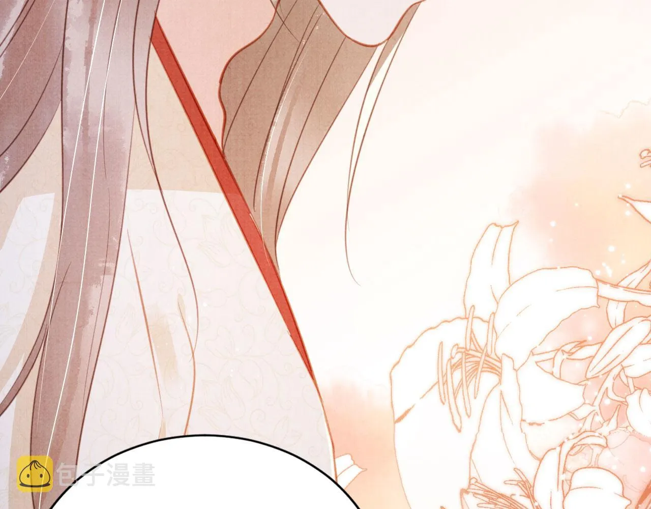 第133话 皇族代价 第35页