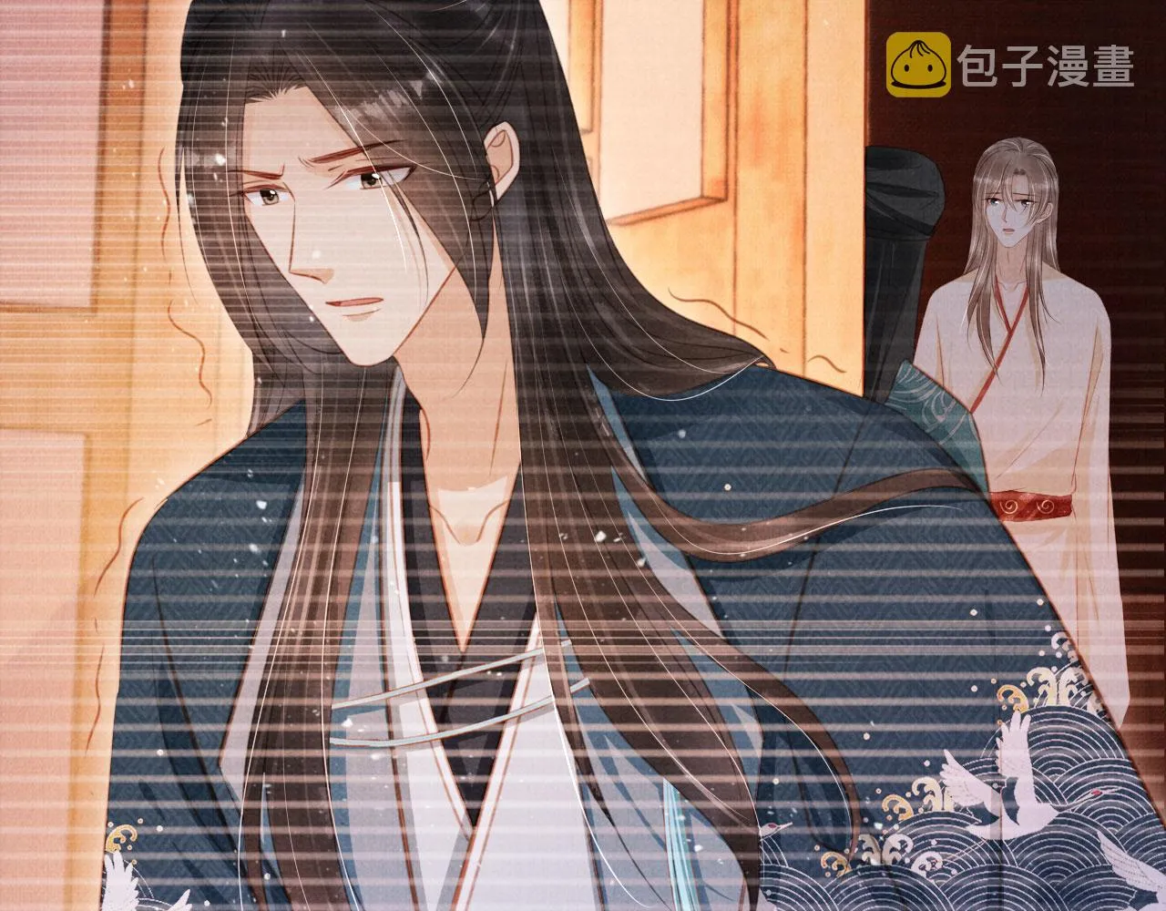 第133话 皇族代价 第53页