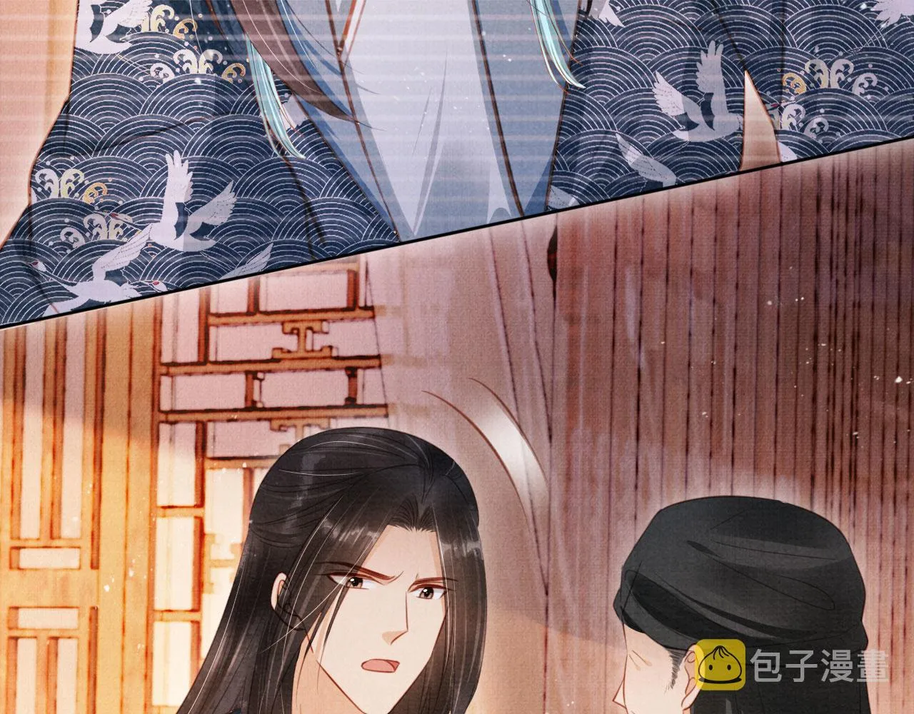 第133话 皇族代价 第54页