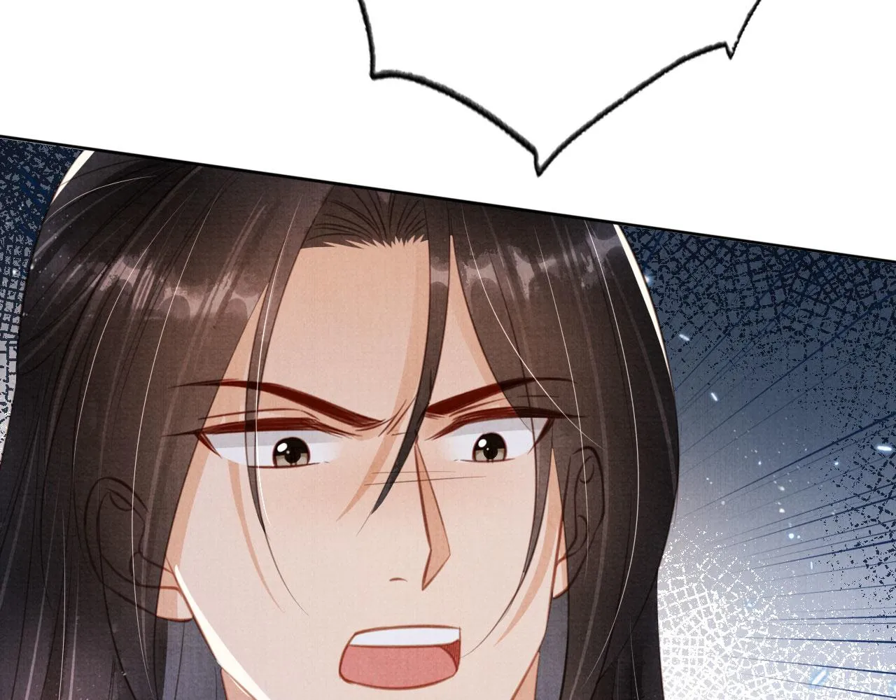 第133话 皇族代价 第59页
