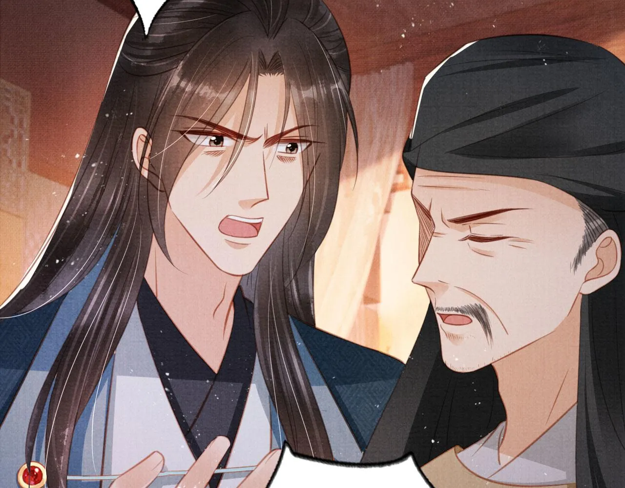 第133话 皇族代价 第61页