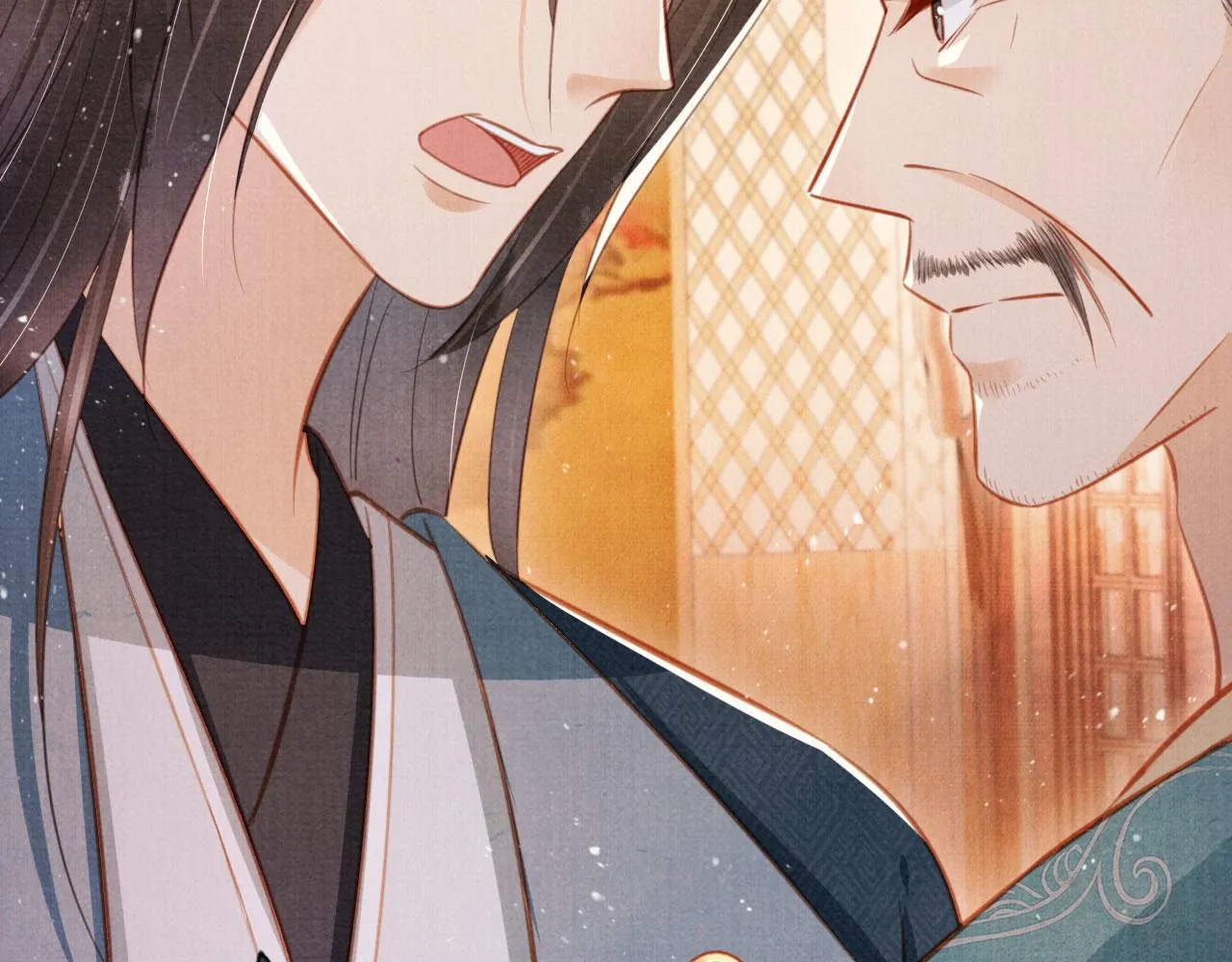 第133话 皇族代价 第64页