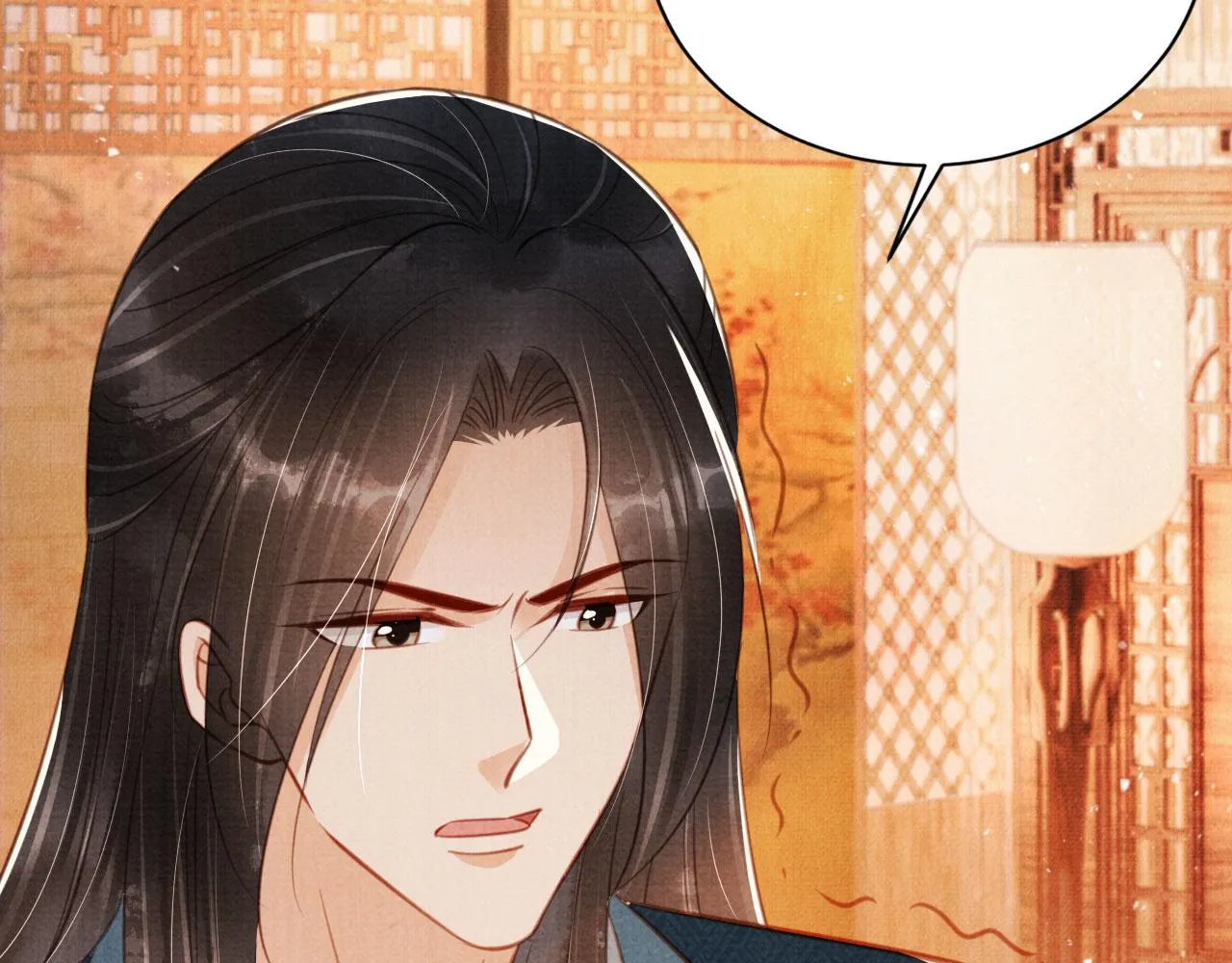 第133话 皇族代价 第79页