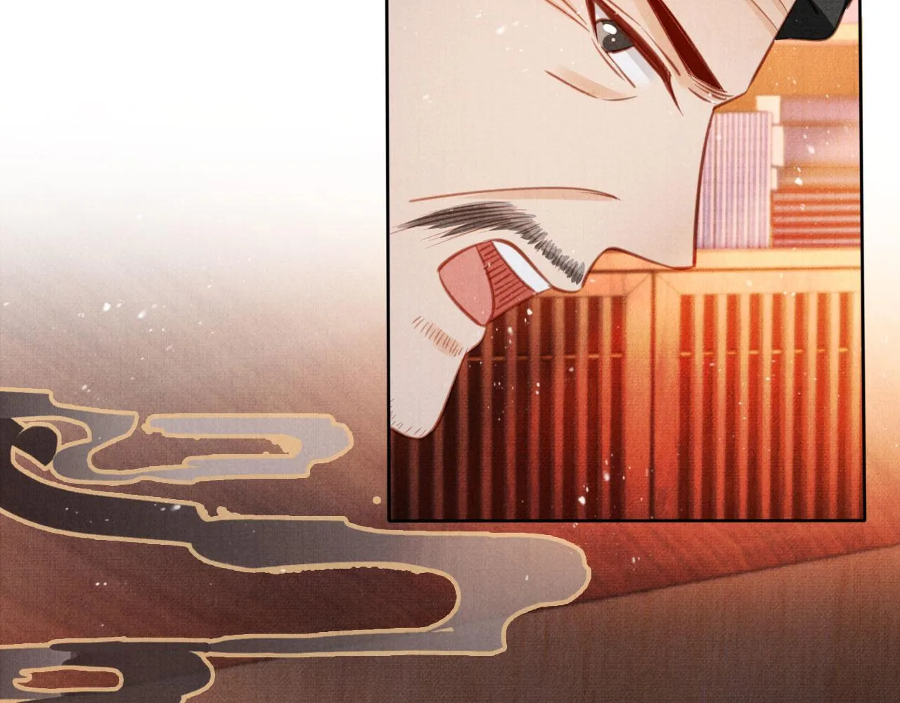 第133话 皇族代价 第82页