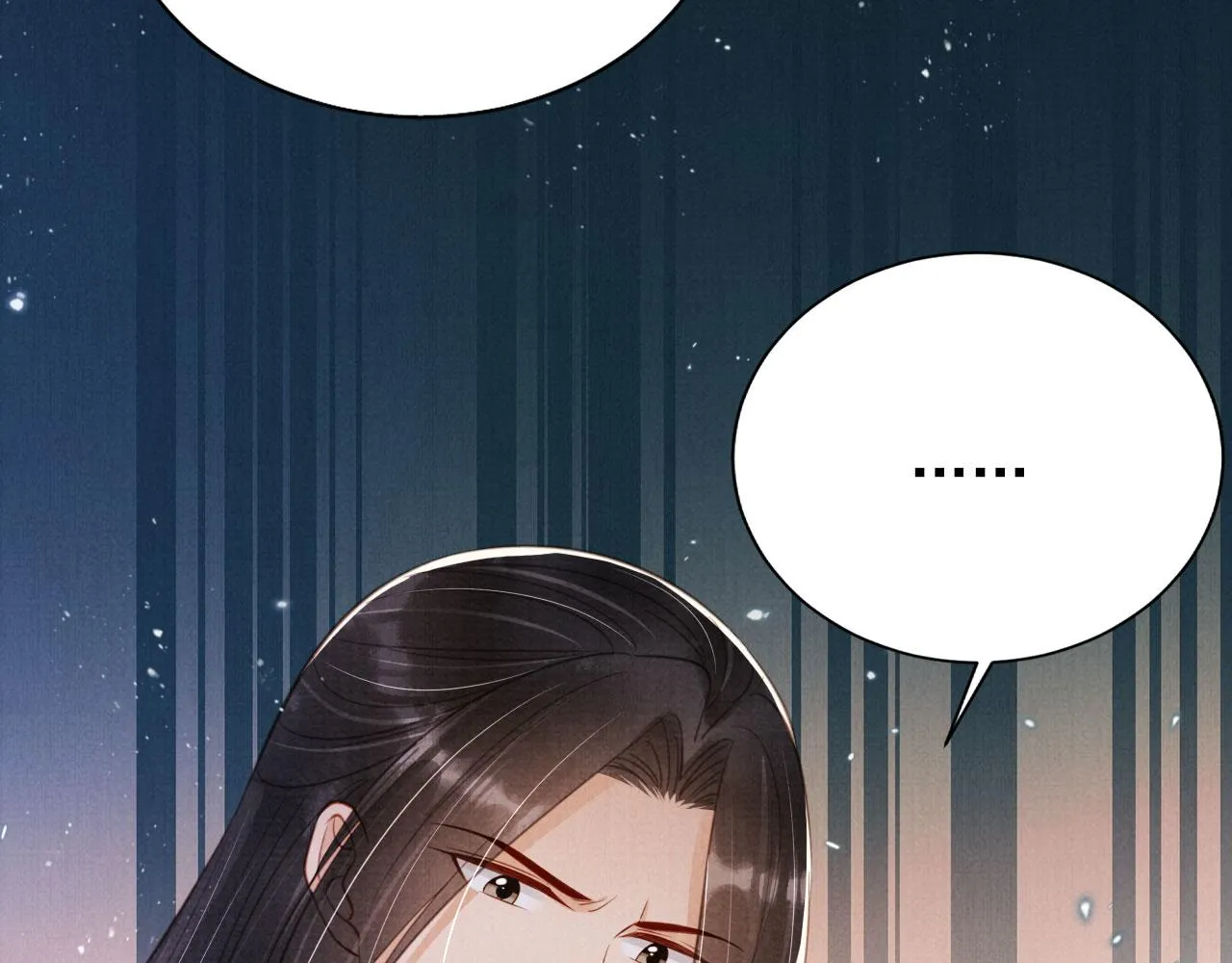 第133话 皇族代价 第92页