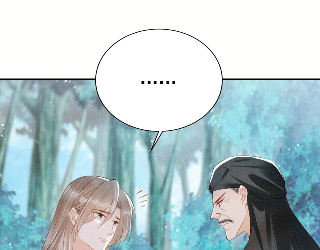 第132话 将死之人 第85页