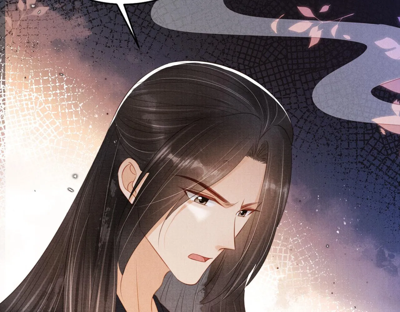 第134话 这药用不用？ 第29页