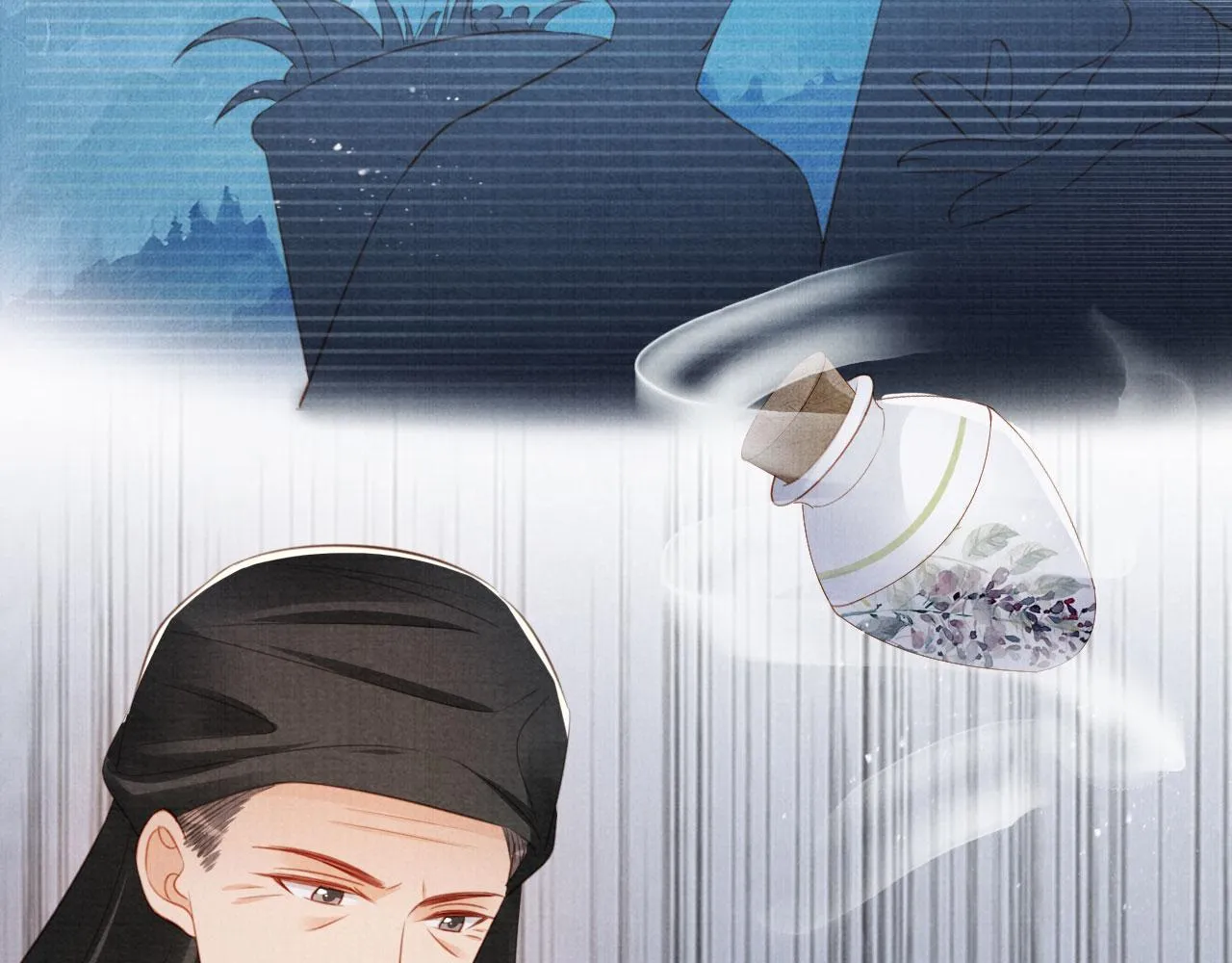 第134话 这药用不用？ 第47页
