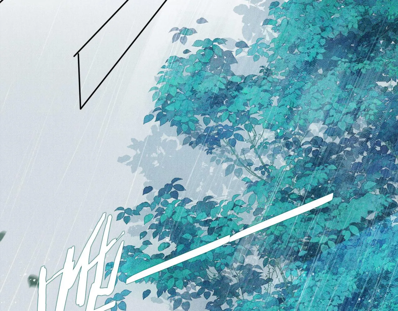 第134话 这药用不用？ 第90页