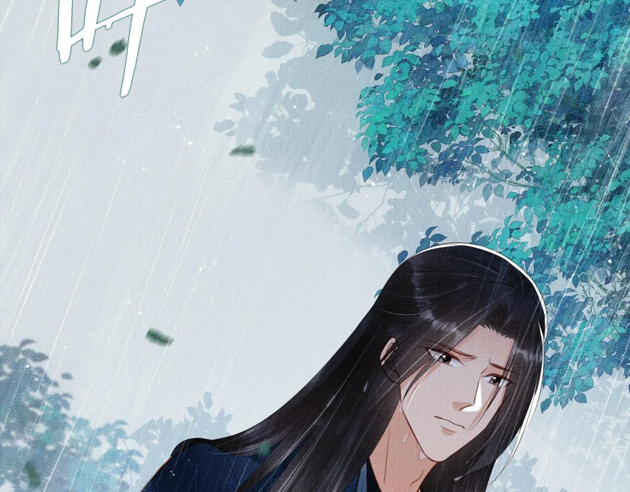 第134话 这药用不用？ 第91页