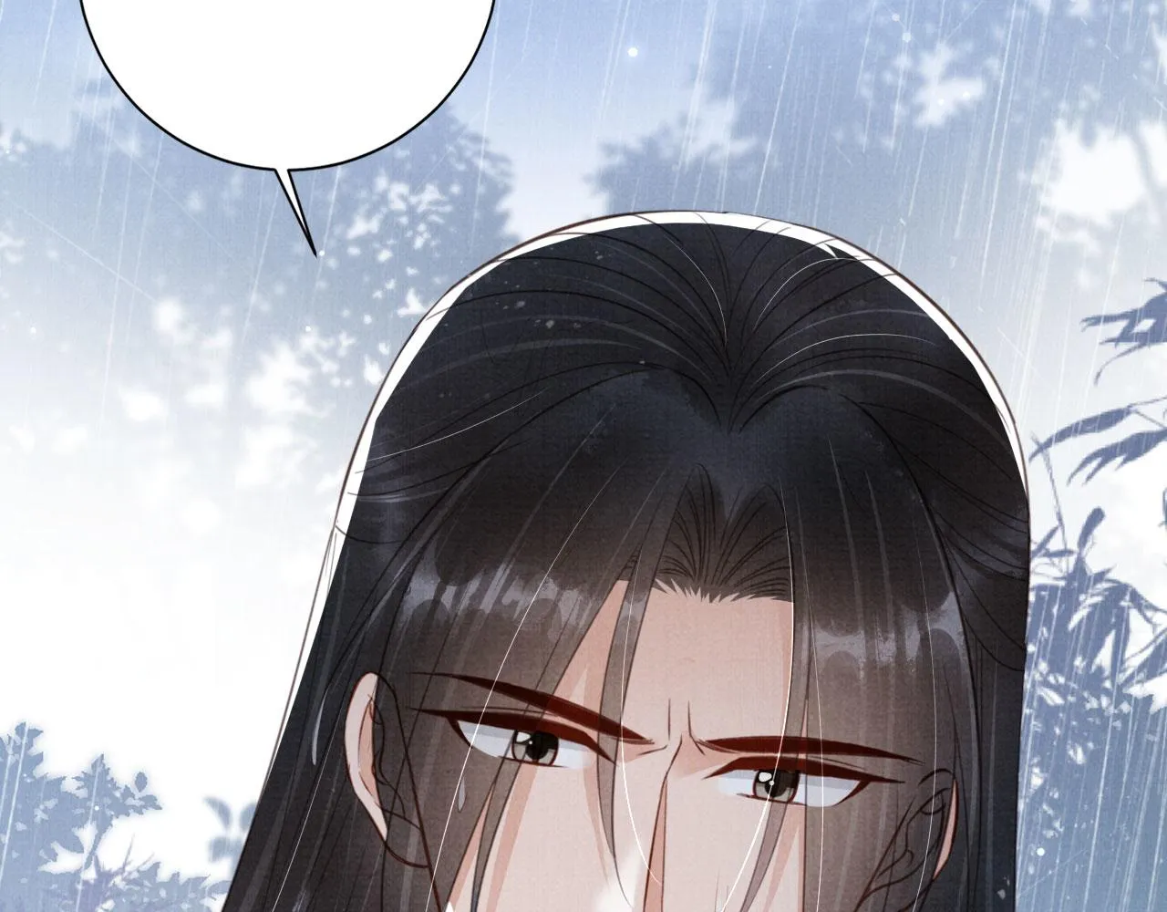 第134话 这药用不用？ 第96页