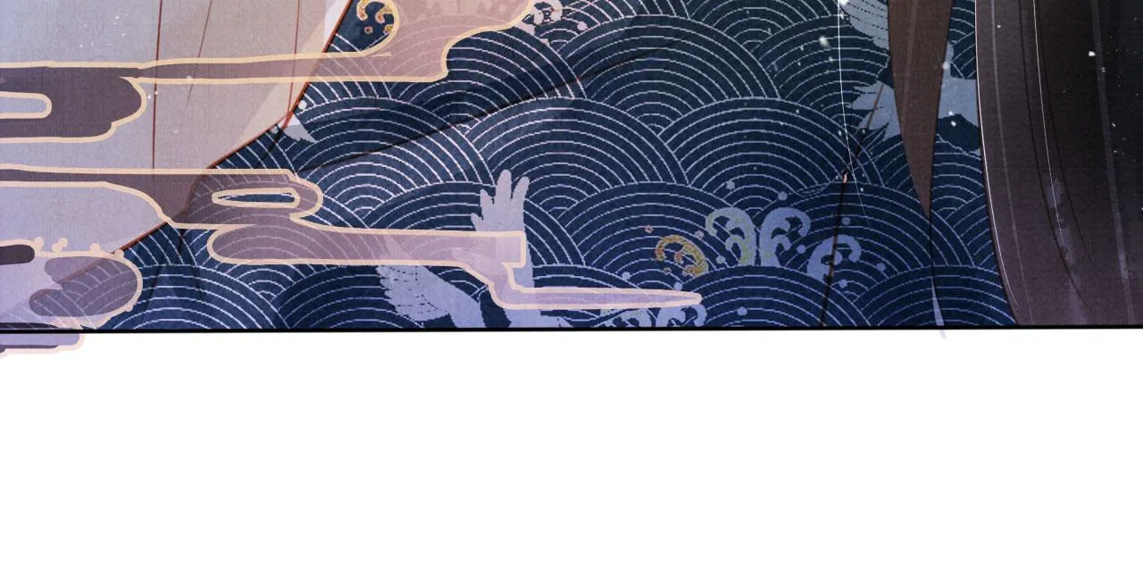 第134话 这药用不用？ 第108页