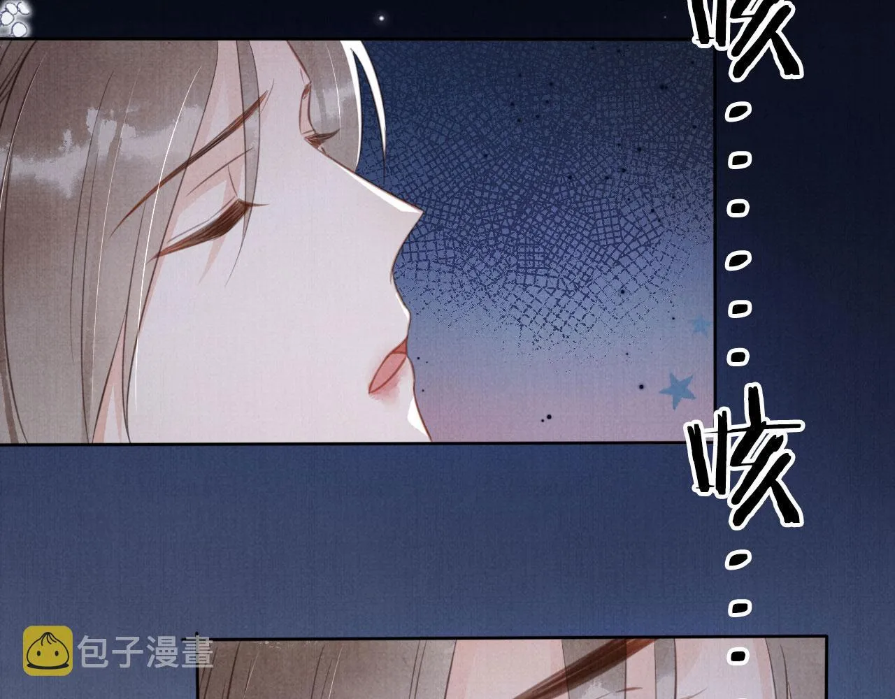 第134话 这药用不用？ 第113页