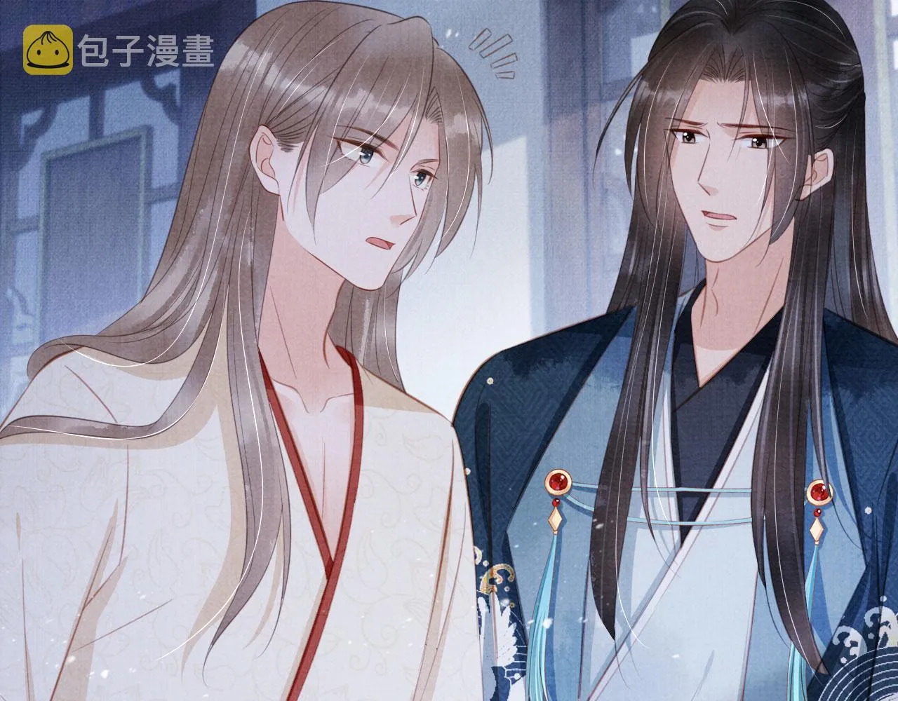 第135话 不想再受罪 第14页