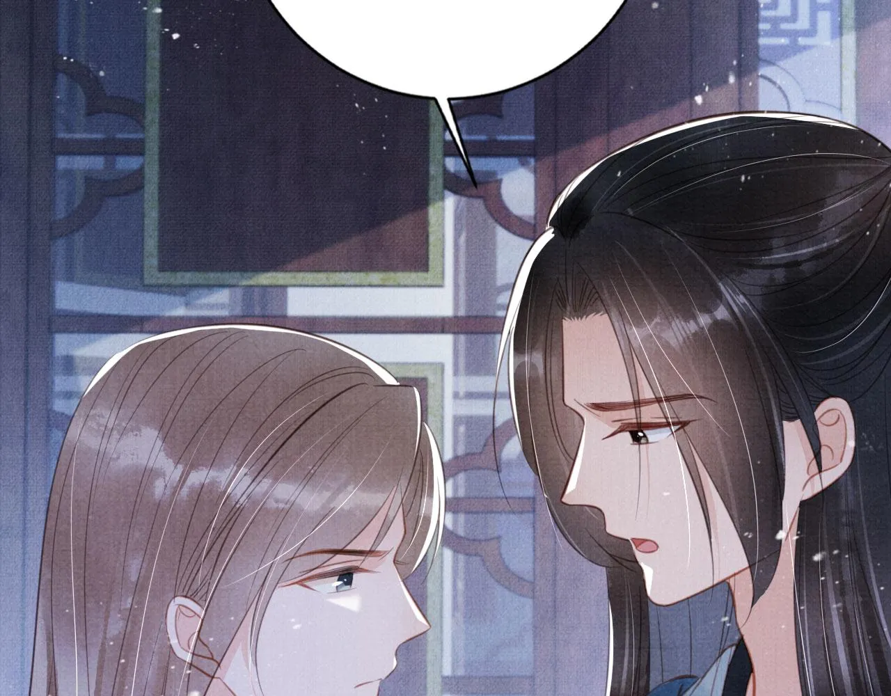第135话 不想再受罪 第18页
