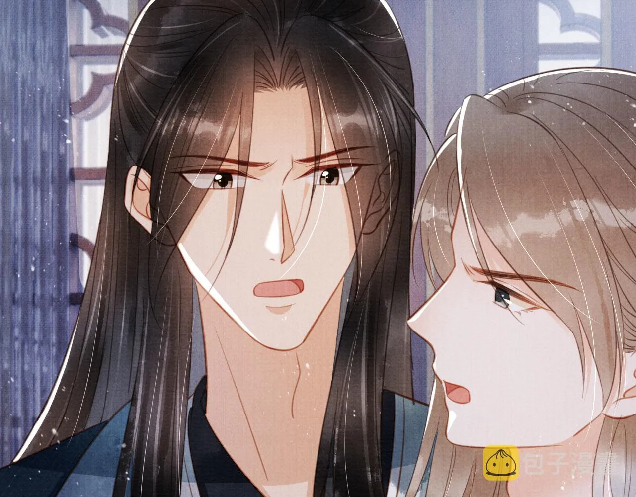 第135话 不想再受罪 第27页