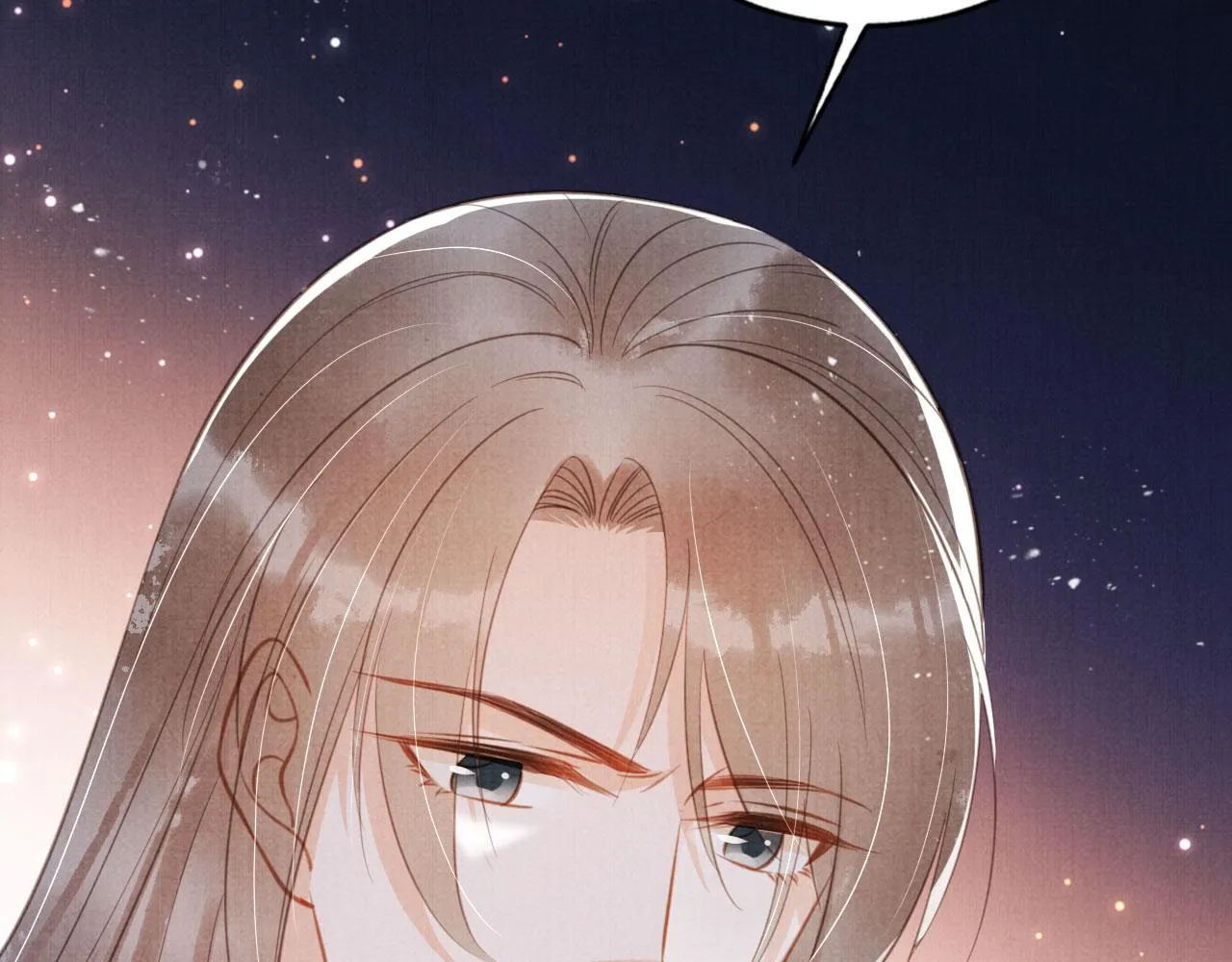 第135话 不想再受罪 第36页