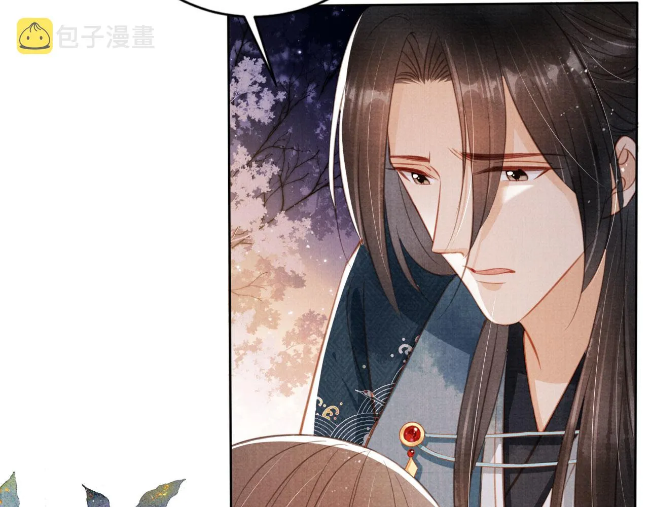 第135话 不想再受罪 第60页