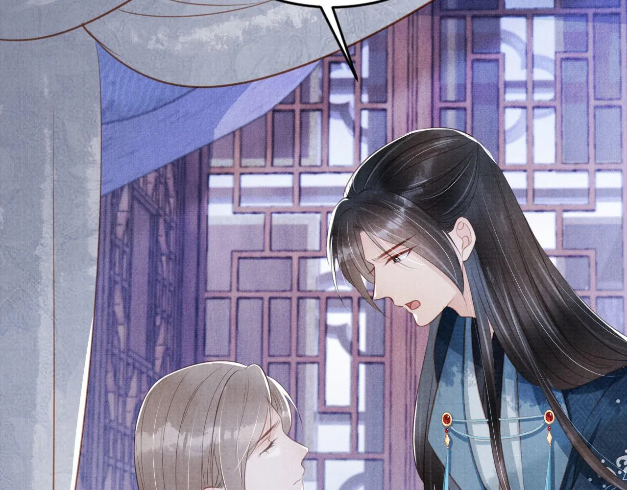 第135话 不想再受罪 第66页