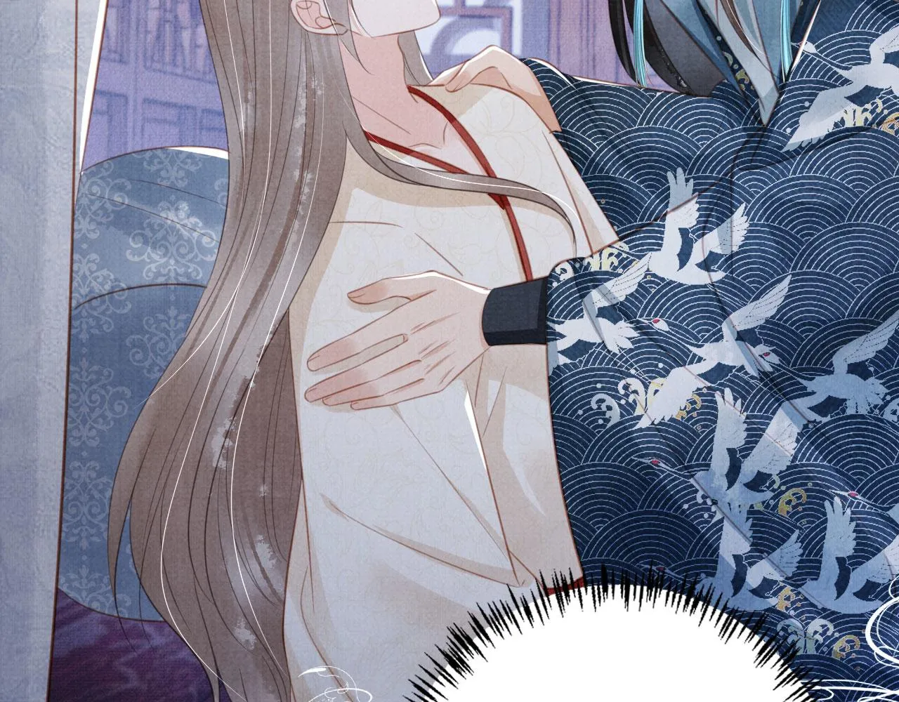 第135话 不想再受罪 第67页