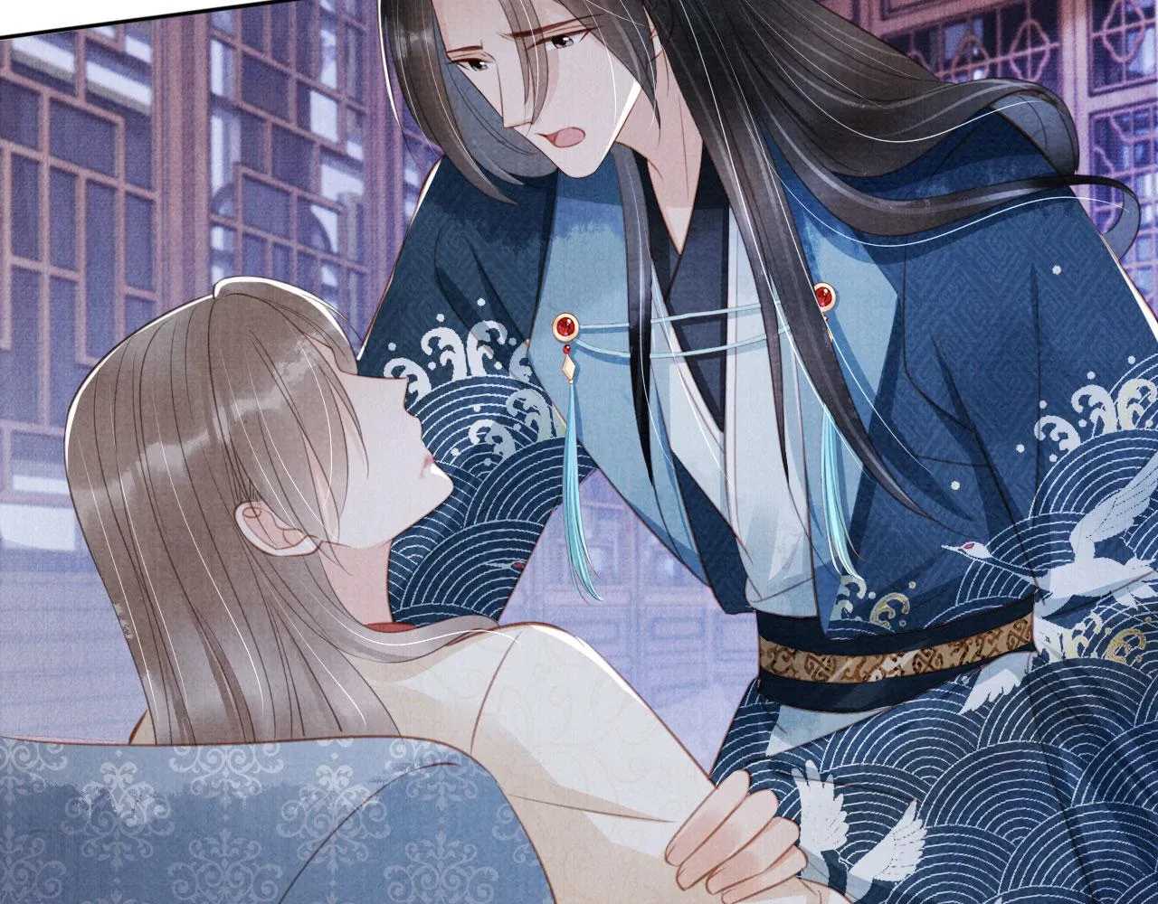 第135话 不想再受罪 第79页