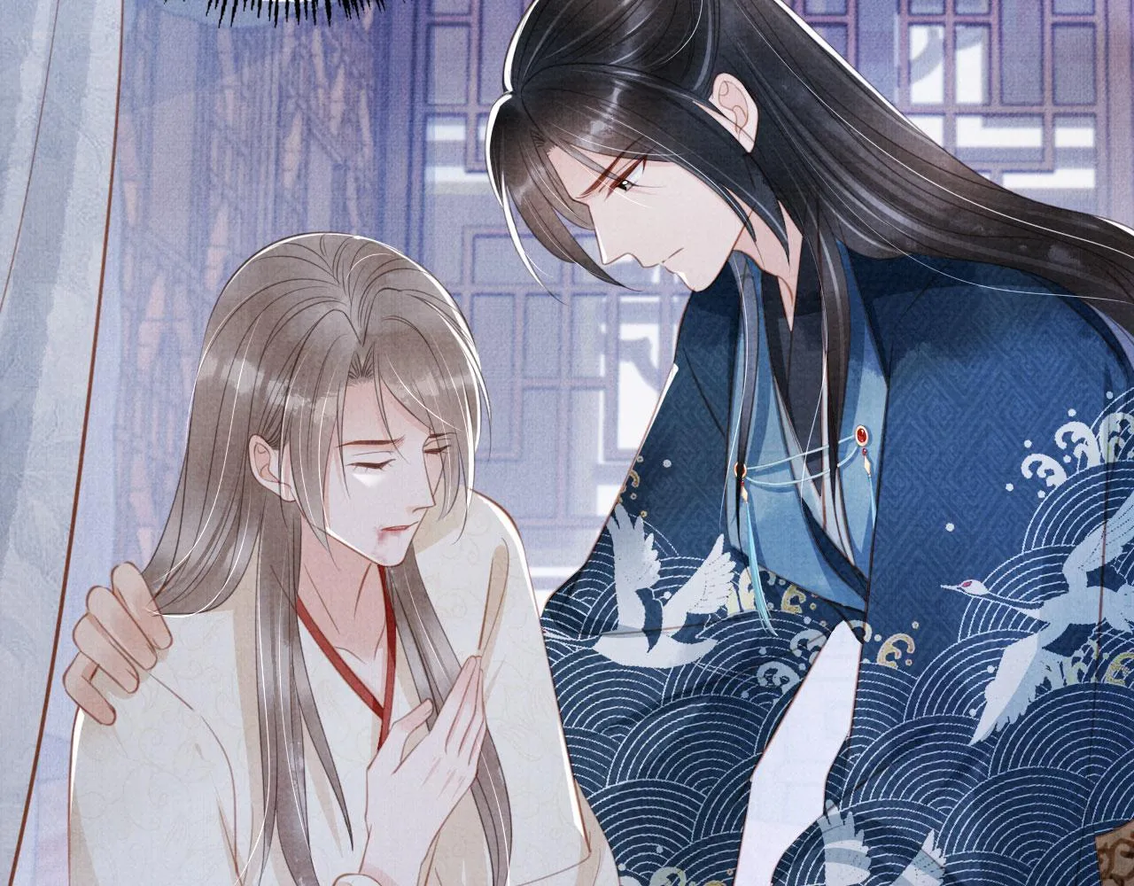 第135话 不想再受罪 第81页