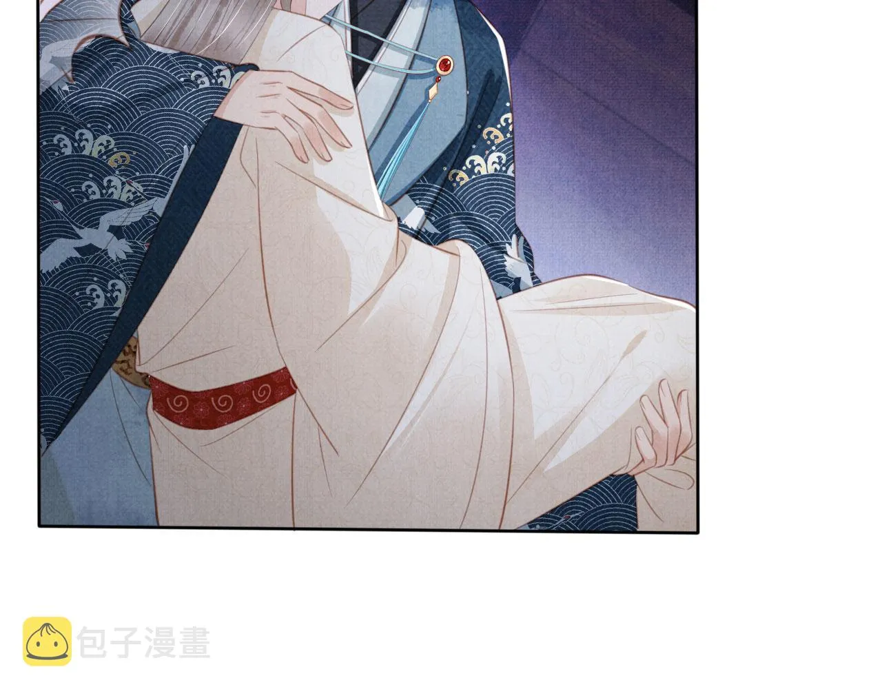 第135话 不想再受罪 第84页