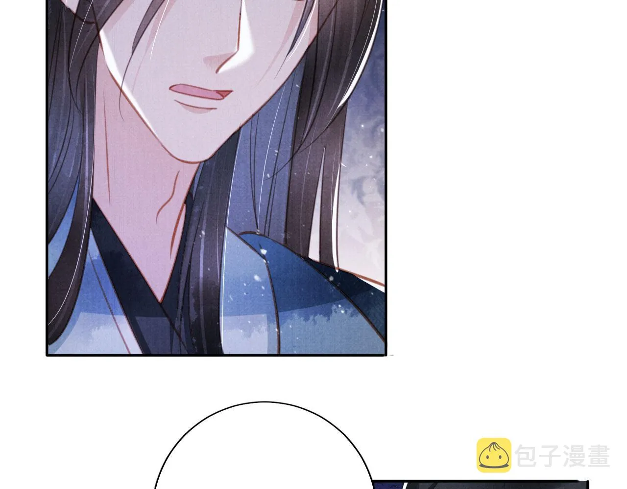 第135话 不想再受罪 第106页