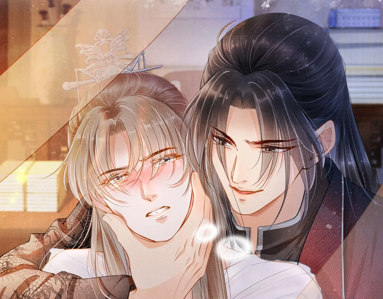 第135话 不想再受罪 第119页